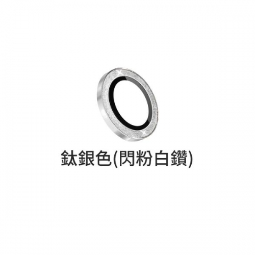 【鏡頭貼】hoda 藍寶石鏡頭貼 iPhone 16/16 Plus
