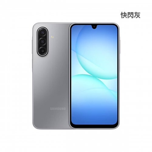SAMSUNG 三星 A17 5G