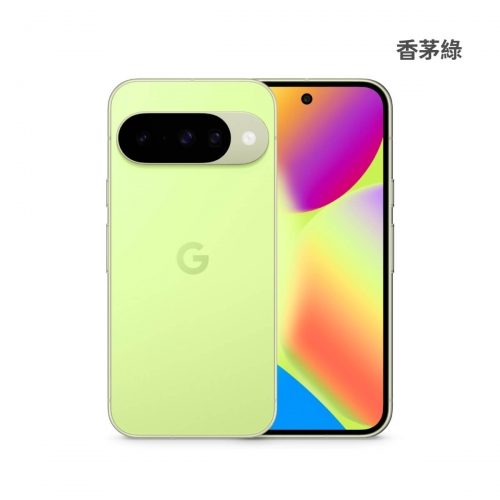 GOOGLE Pixel 10 - 新機上市