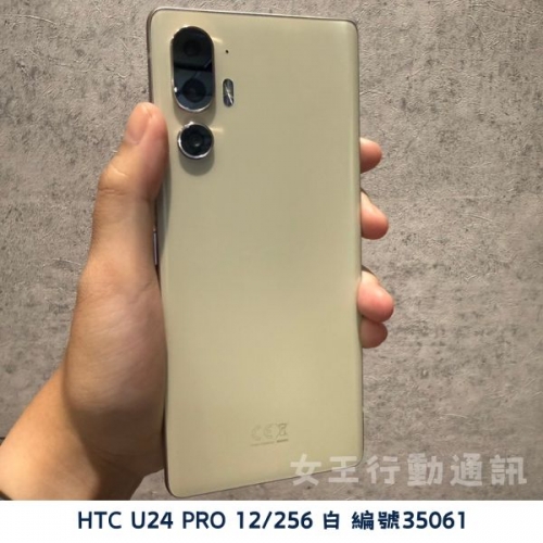 二手 安卓5000元-10000元系列