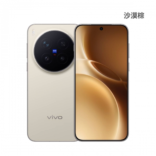 VIVO X300 Pro - 新機現貨