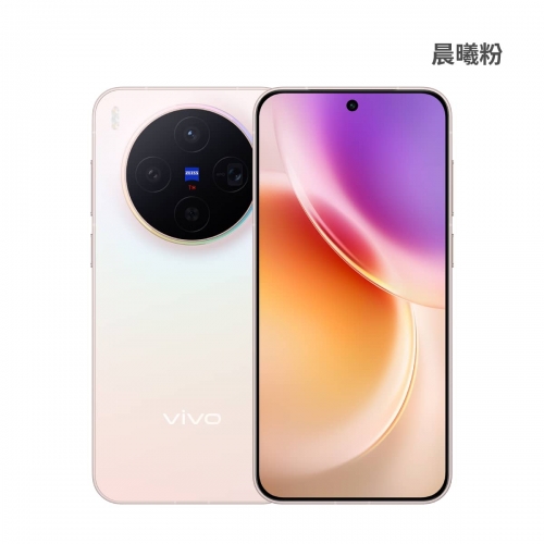 VIVO X300 - 新機上市