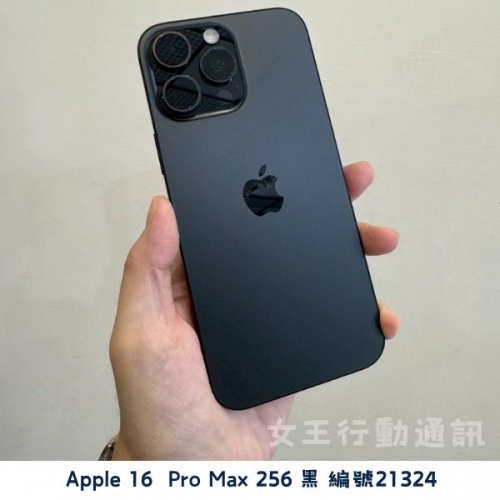 二手 Apple iPhone 16e/16/16 Plus/16 Pro/16 Pro Max 系列