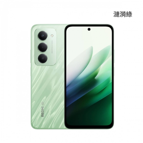 小米 Redmi 15 5G - 新機上市