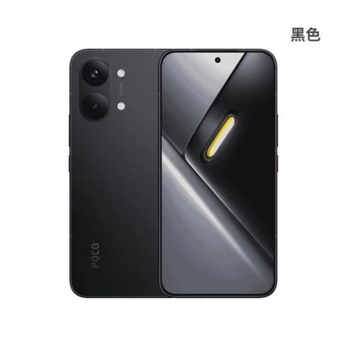 POCO X8 Pro - 鋼鐵人聯名現貨