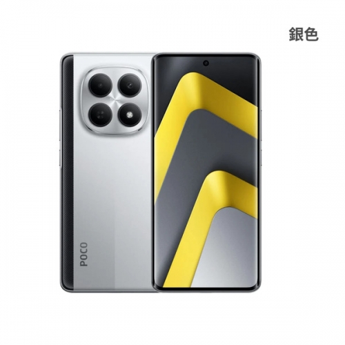 POCO M8 - 新機上市