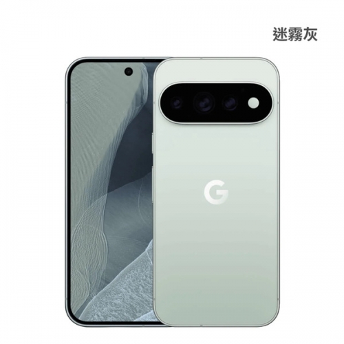 GOOGLE Pixel 11 Pro - 新機上市