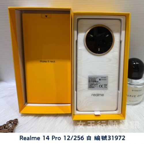 二手 安卓5000元-10000元系列