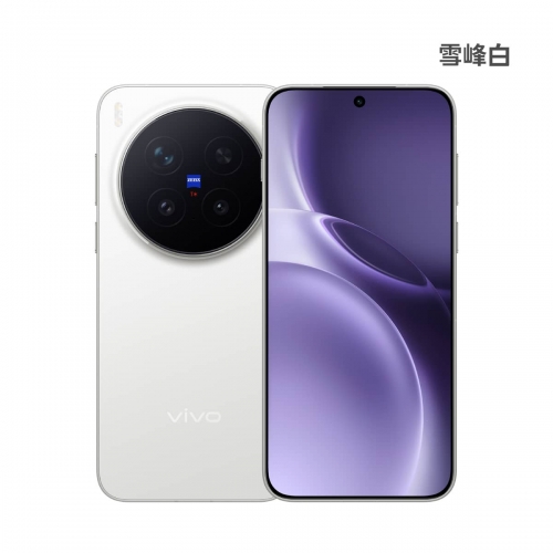VIVO X300 Pro - 新機現貨