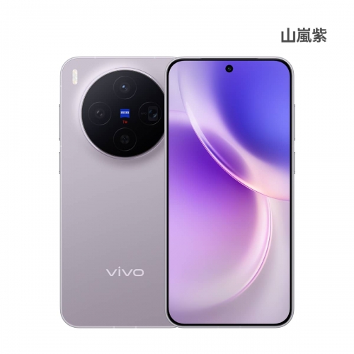 VIVO X300 - 新機上市