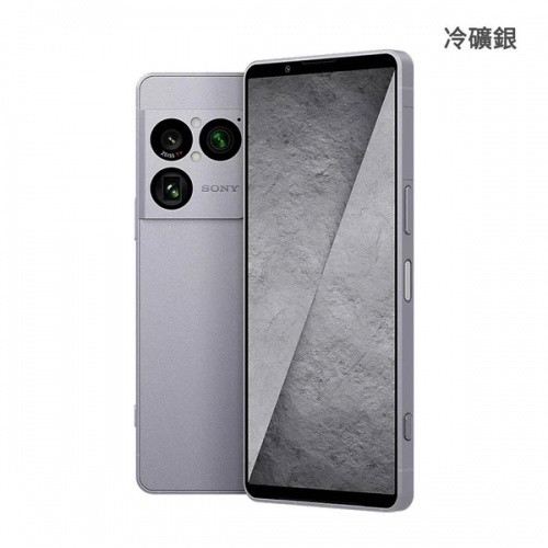 SONY Xperia 1 VII - 新機上市