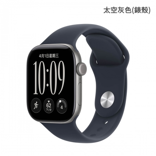 Apple watch S12 - 預購現折
